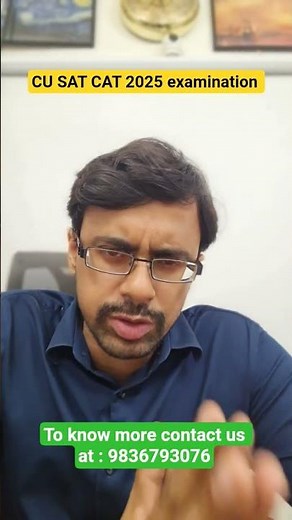 CUSAT CAT 2025 Exam Update! Key Tips You Must Know #CUSATCAT2025 #CUSAT #ExamTips