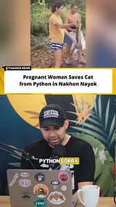4.5K views · 53 reactions | A pregnant woman in Nakhon Nayok has been...