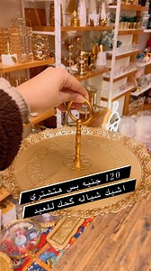 9.2K views · 51 comments | Light Store on Reels | Facebook