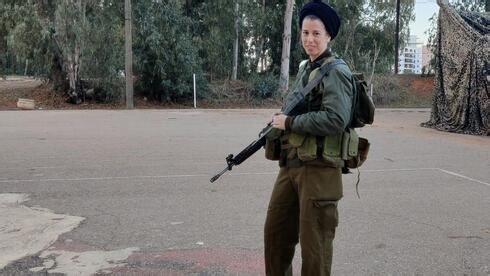 ד"ר לכימיה ויתרה על הפטור משירות - והפכה לחיילת מן המניין: "הייתי צריכה להתגייס בגיל 18"