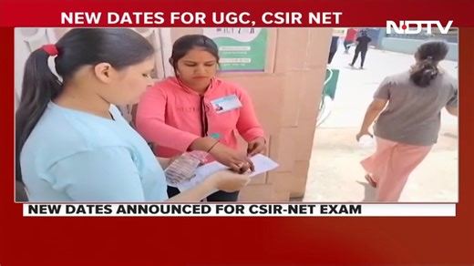 28K views · 132 reactions | The National Testing Agency (NTA) has...