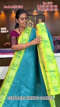 🌸 Sindoori Silk Sarees 🌸🔖 Price ₹650+🚚 📱 WhatsApp Booking : 9092556565 9655556565 7092556565 📲