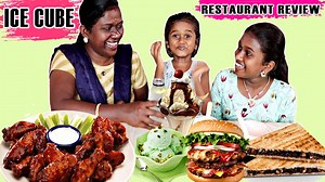 ICE CUBE RESTRO CAFE,ERODE / FOOD REVIEW IN TAMIL FOODIES DIVYA , ANUSHYA AND KEERTHANA || CHICKEN | Tamil Foodies