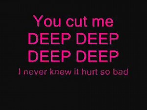 Auburn Deep ~lyrics~