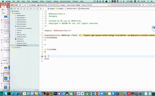 1602-Category的本质02-分类的底层结构