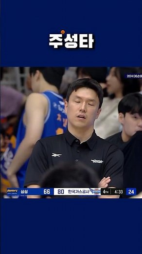 놀랍게도 모두 한 경기에서 벌어진..😱