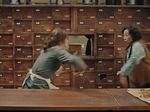 🔔The top female assassin is very powerful. #ChineseDrama #hotdrama #Cdrama #追劇 #重见天日 | 追剧hot drama