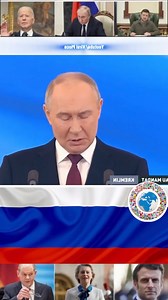 1.5K views · 47 reactions | Prestation de Vladimir poutine | Politique mondiale | Facebook