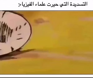 2.9K views · 148 reactions | Media Zone Store on Reels | Facebook