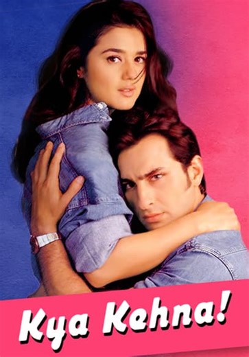 Kya Kehna! (2000)