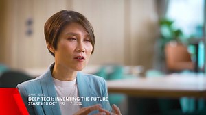 Get a ringside seat into the future of healthcare. See the #tech and #innovation that will transform patient care and how it will impact lives. Coming soon on CNA, 18 October at 7.30pm. Learn more about our deep tech ecosystem at SWITCH Singapore: https://go.gov.sg/evr3xo-fb ClavystBio | Engine Biosciences | FathomX | Moon Technologies | National Healthcare Group (NHG) | Enterprise Singapore