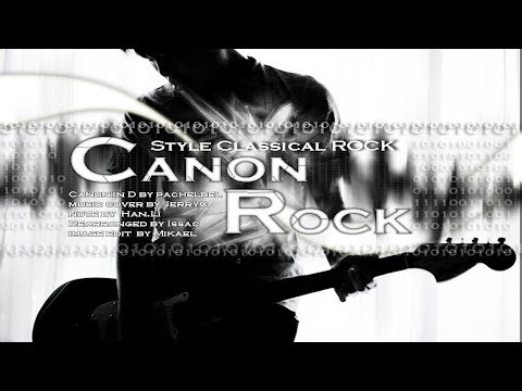 O2Mania: Canon Rock