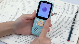 listeneer听力宝：开启高效听力提升新篇章