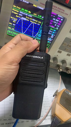 Ⓜ️R7 NKP พูดไทย🇹🇭 #mototerbo #p8668i #motorolacps #MotorolaR7 #m6660 #MotorolaTH #cps #analog #AES | Suttipong Panta