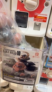 Oakland Mall on Reels