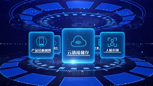 Technology Big Data Safety Information Classification Display AE Template Video AEP Template Free Download - Pikbest