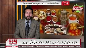 1.1K views · 13 reactions | District Police Sopore, under the Civic Action Program, organized the T10 Knockout Cricket Tournament as part of the Nasha Mukt Bharat Abhiyan. The tournament aims to promote a drug-free environment and engage the youth in positive activities. | Journalist Lone Mehraj | Facebook