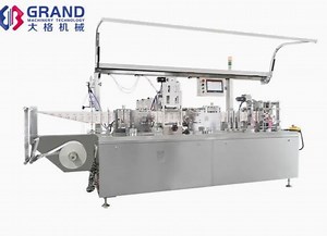 [Hot Item] Vpd-250 Full Automatic Single Sachet Wipe Making Machinery Automatic Disinfecting Wipes Packing Machine
