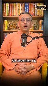 98K views · 3.7K reactions | Math in Sanskrit: Quadratic formula Did you know that the quadratic formula—widely used in mathematics, science, and engineering—was explicitly stated for the first time in a Sanskrit verse by the Indian mathematician Brahmagupta? Watch to know more. | Nityānanda Miśra | Facebook