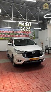 777 reactions · 18 comments | INNOVA CRYSTA GX ❤️‍  Spacious....