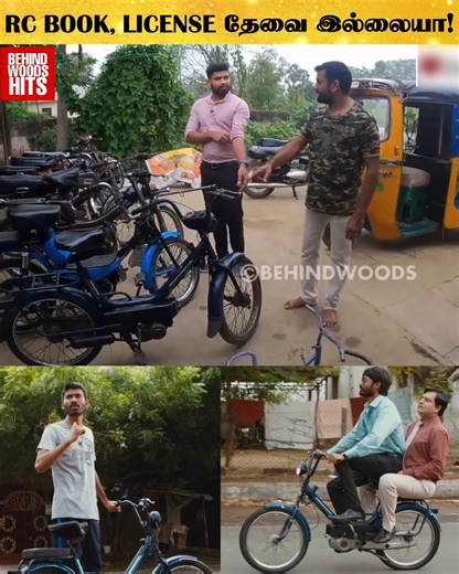 27K views · 137 reactions | VIP படத்துல Dhanush Use பண்ண வண்டி இந்த Model தானா?  | Behindwoods | Facebook