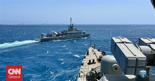 Διπλή πρόκληση από την Τουρκία: Με δεύτερη NAVTEX δεσμεύει σχεδόν το μισό Αιγαίο
