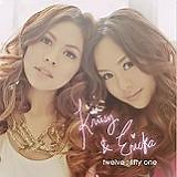 Krissy & Ericka - 12:51 Lyrics & Meaning