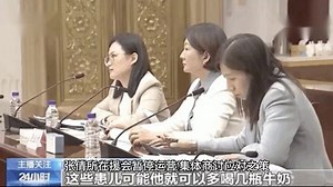 张倩援会宣布暂时性运营中止，群策群力共谋未来发展新篇章