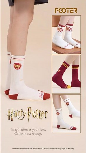 今天你是哪個學院?🦁🐍🦅🦡FOOTER打造《哈利波特》學院系列襪款▶找到最適合自己的歸屬