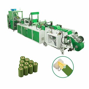 [Hot Item] Two-Color Reminder Dog Poop Bag Making Machine, Weighs 1100 Kg