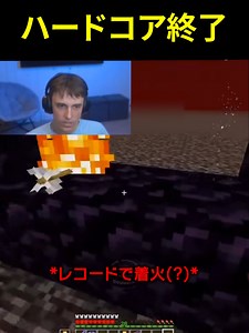 ハードコアドクタードーナツ生活の挑戦