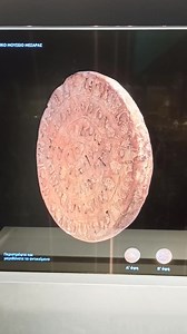 Displayed at the new Messara museum a large scale digitally enhanced view of the Phaestos disc worth visiting for. The new Messara museum opened its doors in April 2023 is located only a kilometer away from the site of Gortys and a few kilometers from Phaestos and Agia Triada in central south Crete. Definitely worth a visit. | Crete