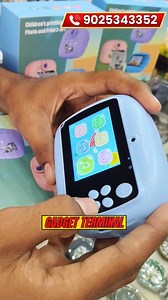 Order Number: 9025343352 #gadgetterminal #gadgetoffers | gadget terminal | Facebook
