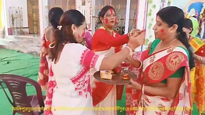 DATM 24 on Reels | Facebook