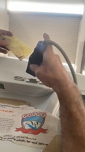 hot box PDR device only repairs light superficial dents, not deep ones. It is also useful for removing some marks on the car’s body, as you can see in this video. جهاز الحراري. (hot box PDR ) أنه يصلح فقط للخسفات السطحية الخفيفة وليست العميقة .ايضا مفيد لإزالة بعض العلامات على هيكل السيارة كما تشاهد في هذه الفيديو .. | Haron's PDR Tools