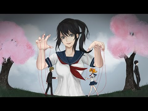Matchmaking in Yandere Simulator