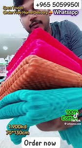 696 reactions · 16 shares | Towels 70x140 cotton good quality 5pcs 9.500 free  delivery  505 99501 | Arbaana | Facebook