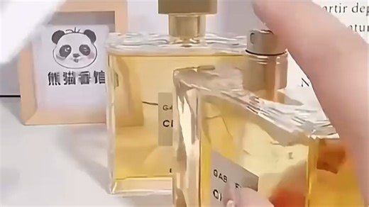 香奈儿嘉柏丽尔香水，外观精致，香味持久