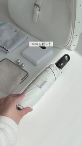 神折り畳み傘｜ワンタッチで3秒で畳める日傘レビュー