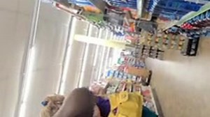 Cock Flash In Store