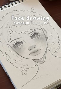 Face Drawing Tutorial: Step-by-Step Portrait Guide