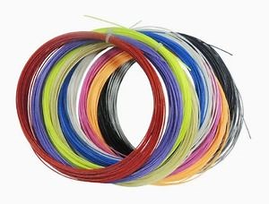 [Hot Item] Multi Colors Nylon Tennis Racket String