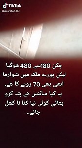  | FS Media Network | Facebook