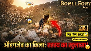 98K views · 3K reactions | Bonli Ka Kila  | Indian Stories | Facebook