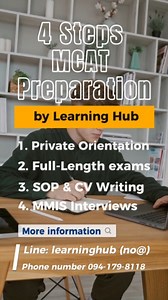 258 reactions | ติว MCAT ครบจบที่นี่ที่เดียว ✨...