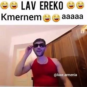 աաաաաա remake :D :D :D | Blogika