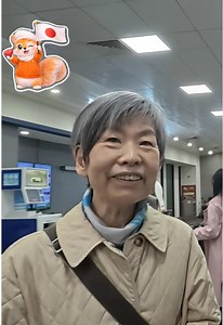 일본 여행객, 나고야에서 온 관광객 길을 묻다