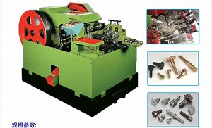 [Hot Item] Multi Station Bolt Cold Heading Machine/Screw Making Machine /Nut Former Machine