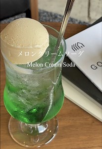 爽やかなクリームソーダの魅力