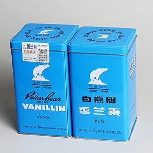 [Hot Item] Food Additive Powder Food Flavors Polar Bear/Eternal Pearl/Julan Brand Vanillin